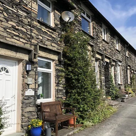 بيت للعطل View *